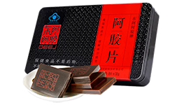 一级保健食品